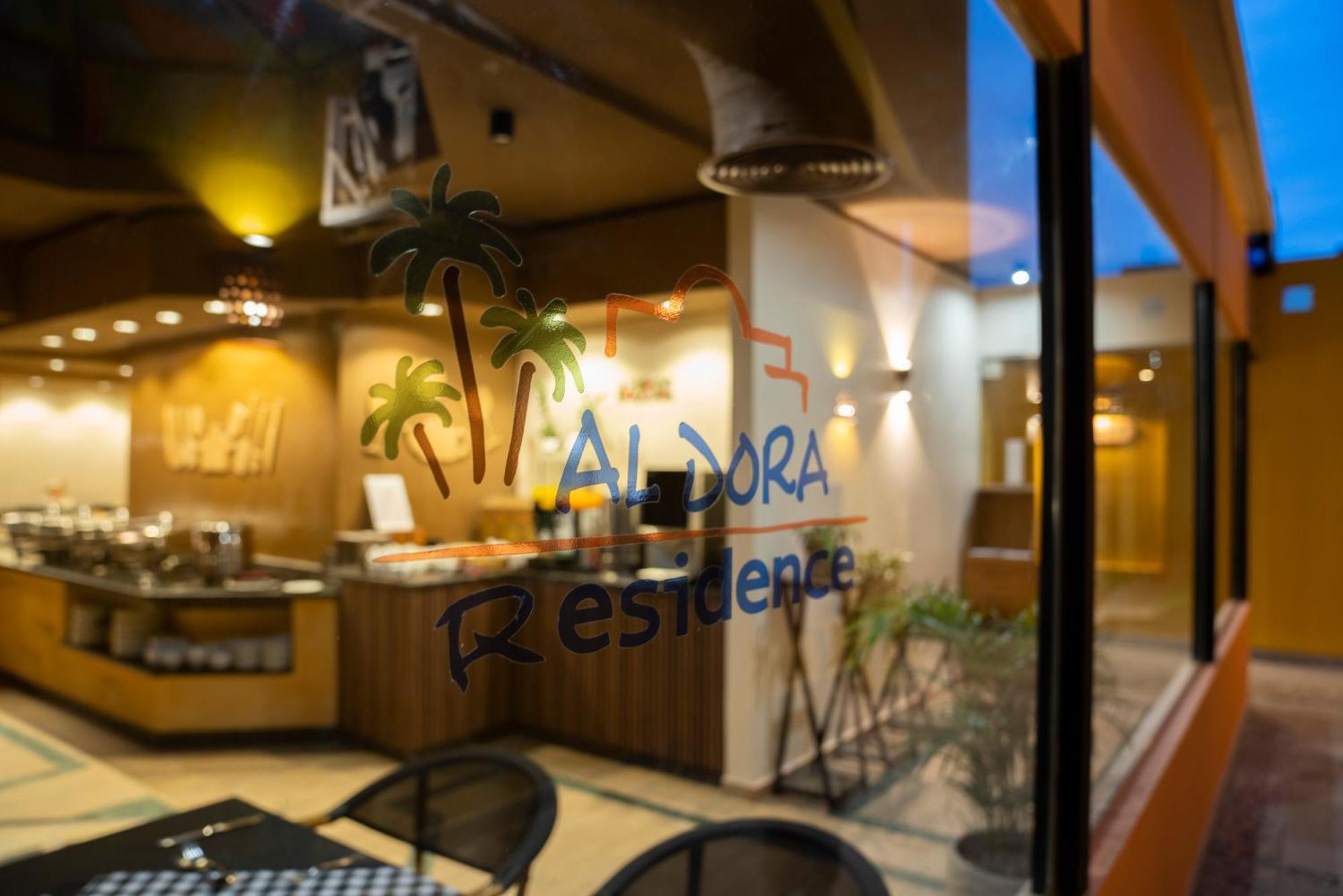 Al Dora Residence Suites Хургада Экстерьер фото